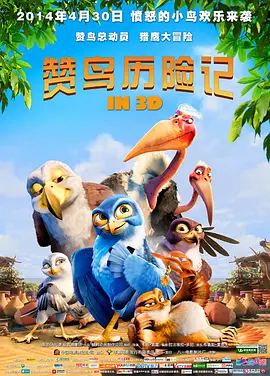 秋霞伊人