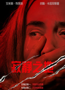 韩国主播福利视频一区二区三区